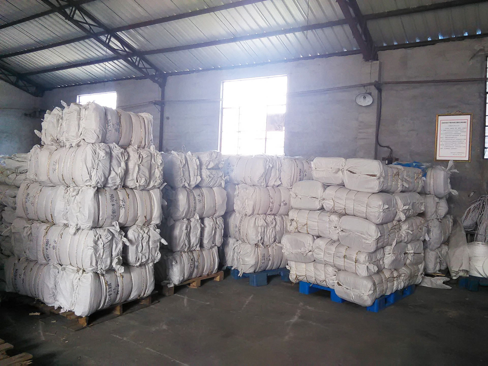 深圳吨袋厂家-吨袋的两种的测试的方式